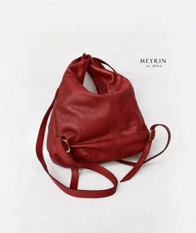 Meyrin Bordeaux